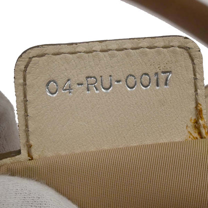 Christian Dior Beige Canvas Trotter My Dior Duffle Handbag