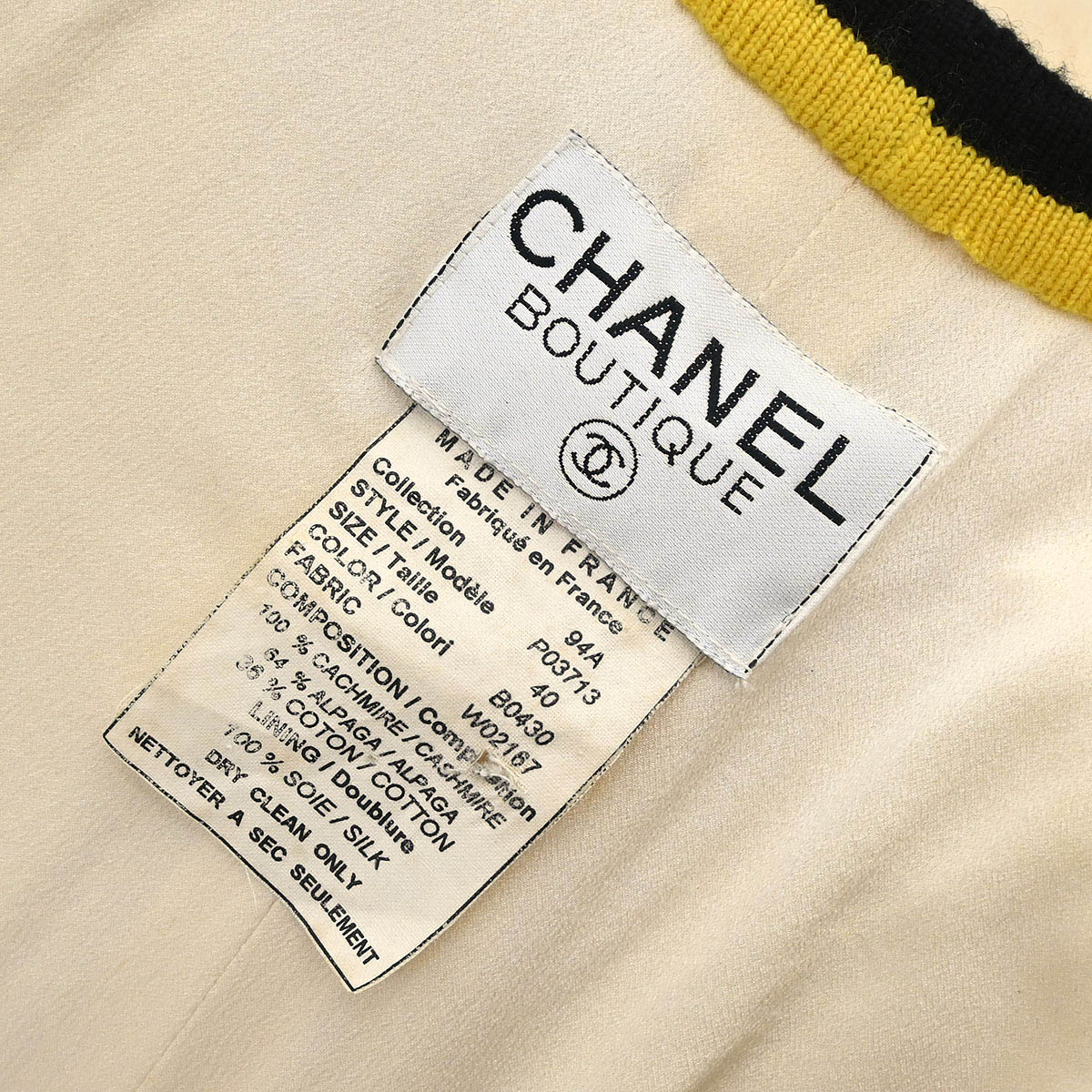 Chanel 1994 Collarless Jacket Ivory #40
