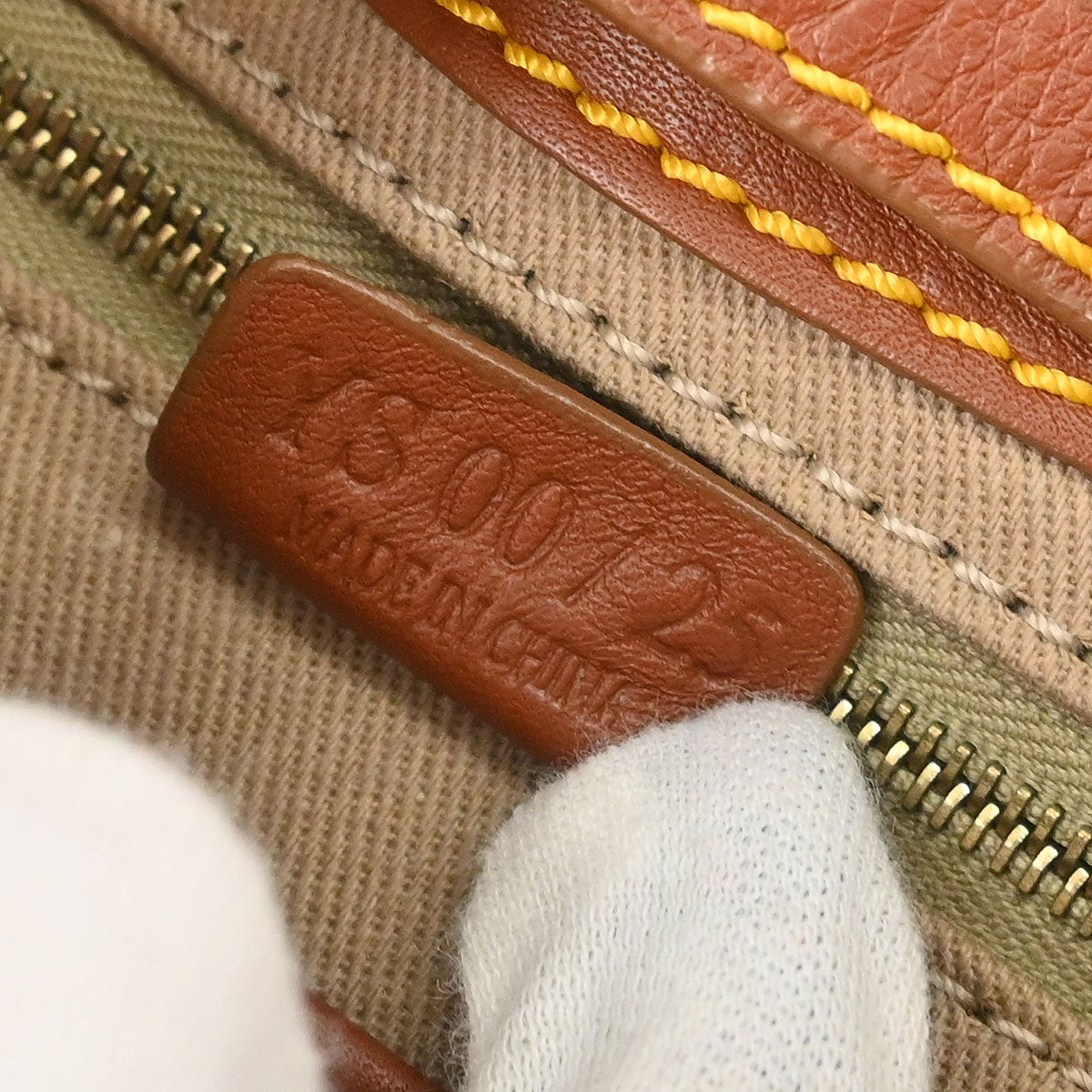 Celine * Beige Macadam Handbag