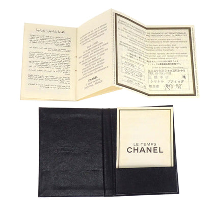 Chanel Premiere Watch Silver SS #L