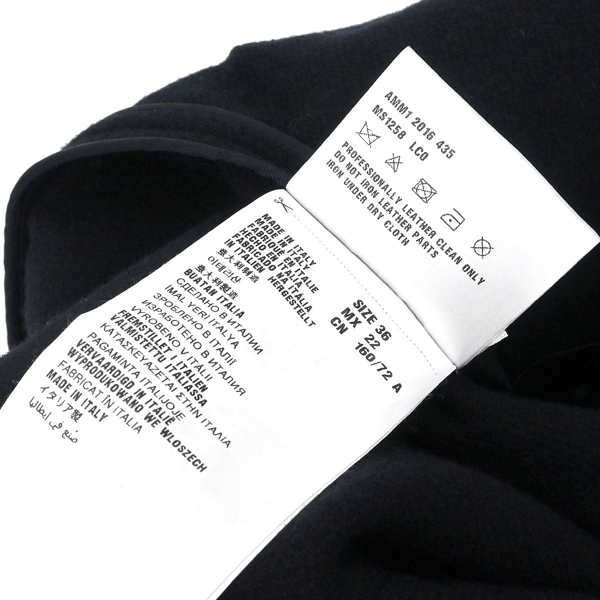 Miu Miu 2016 Duffel Coat Navy #36