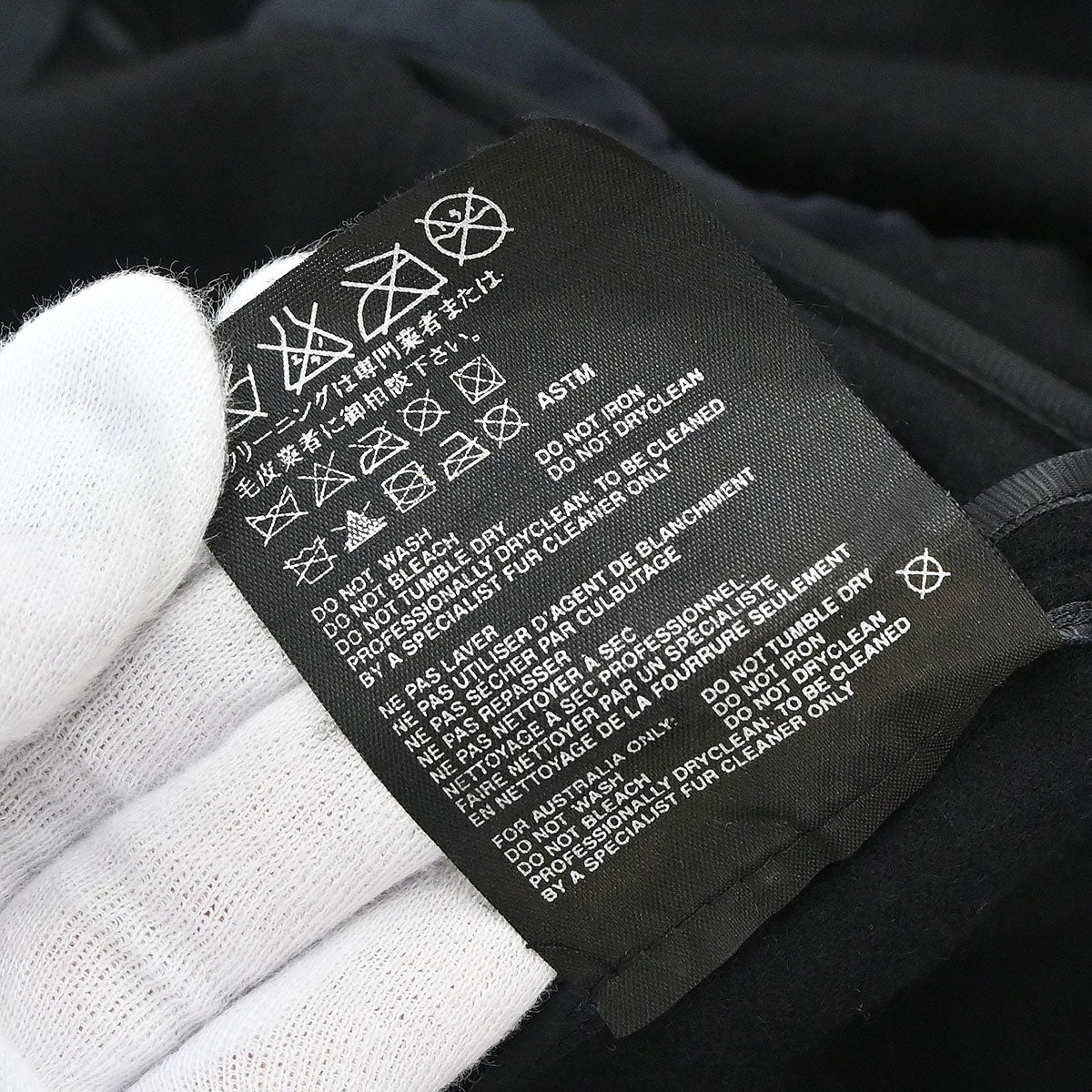 Prada Coat Black #42