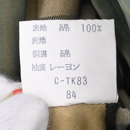 Burberrys Trench Coat Khaki