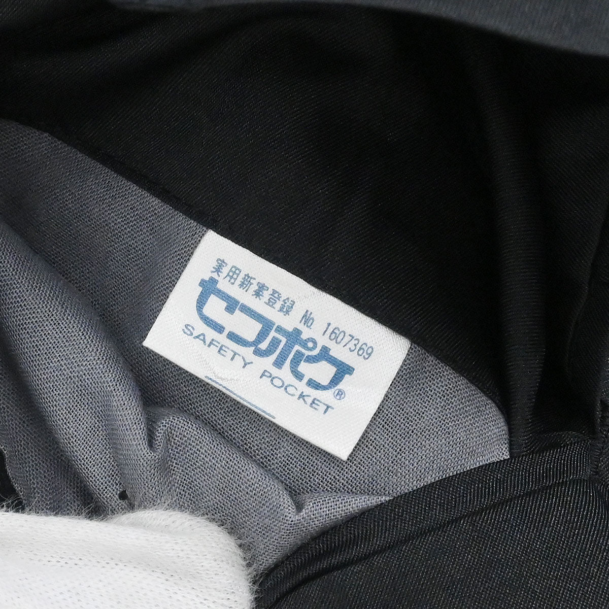 Givenchy Double Breasted Jacket Black #96/84/165