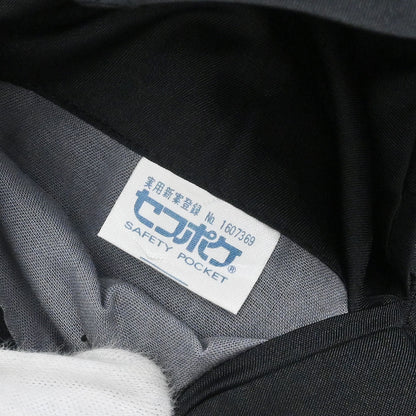 Givenchy Double Breasted Jacket Black #96/84/165