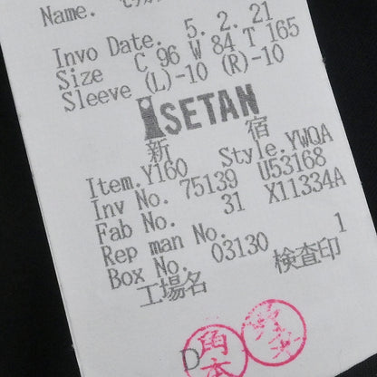 Givenchy Double Breasted Jacket Black #96/84/165