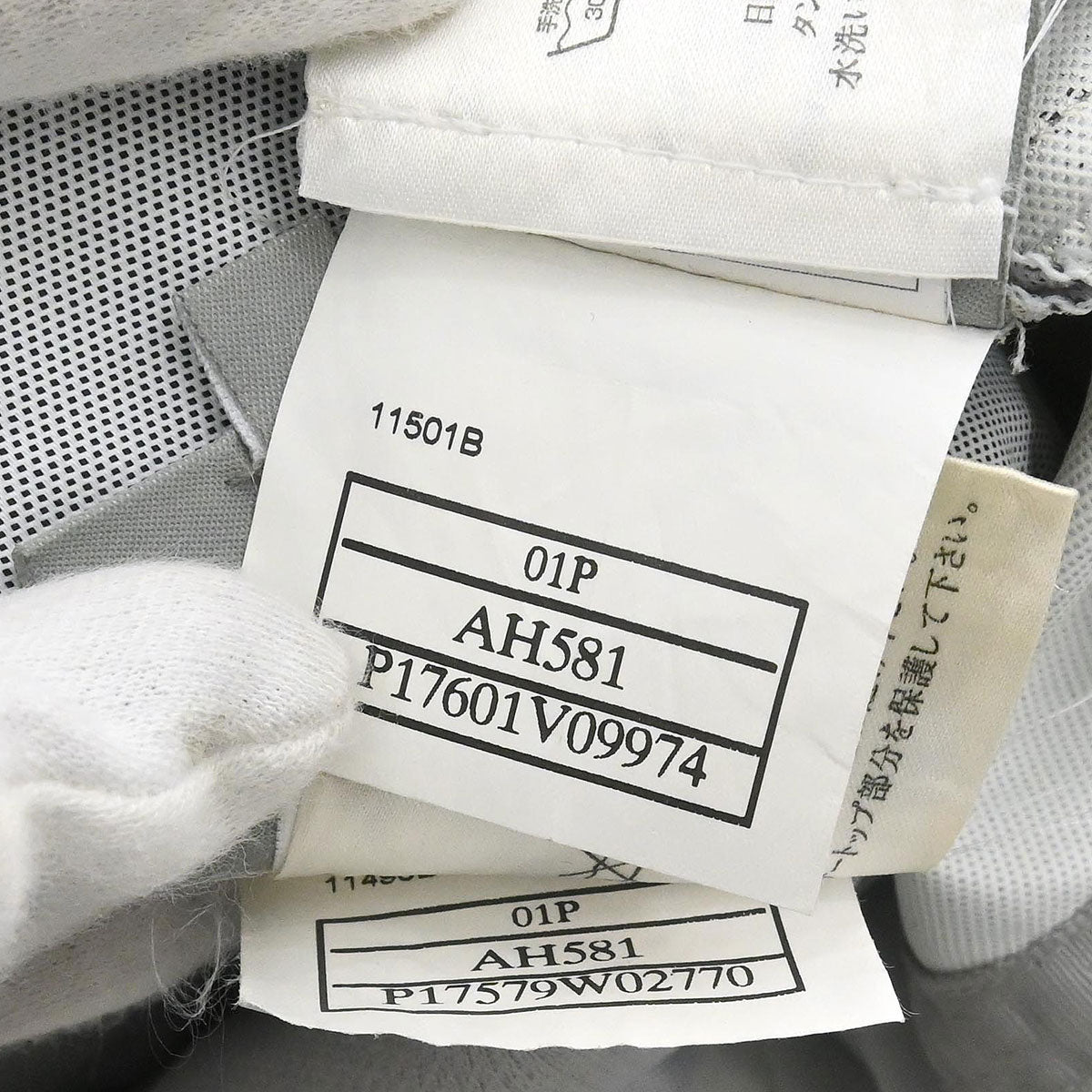 Chanel 2001 Sport Line Setup Suit Top Pants Gray #36