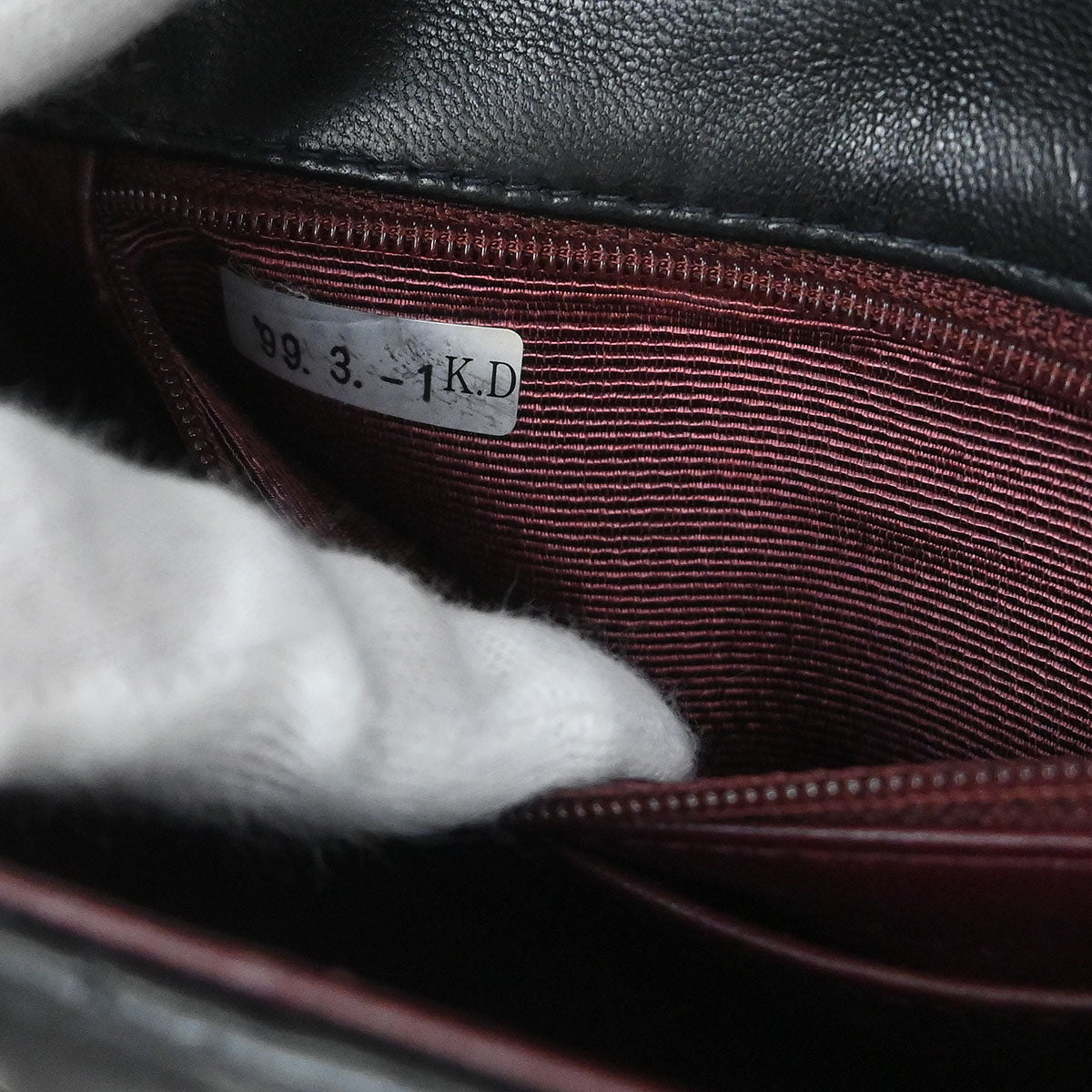 Chanel Black Lambskin Mini Classic Square Flap Shoulder Bag 17