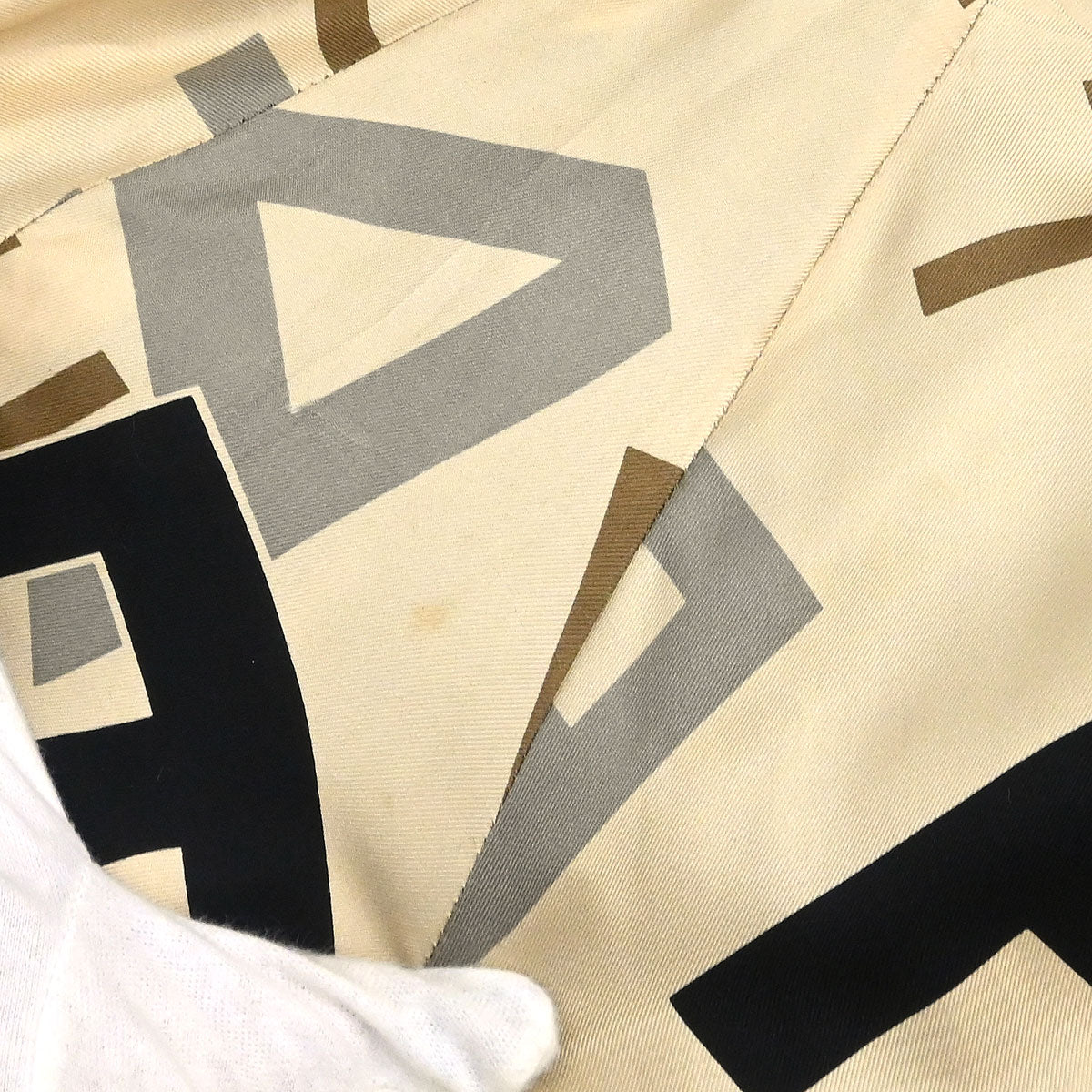 Chanel Coat Brown #38