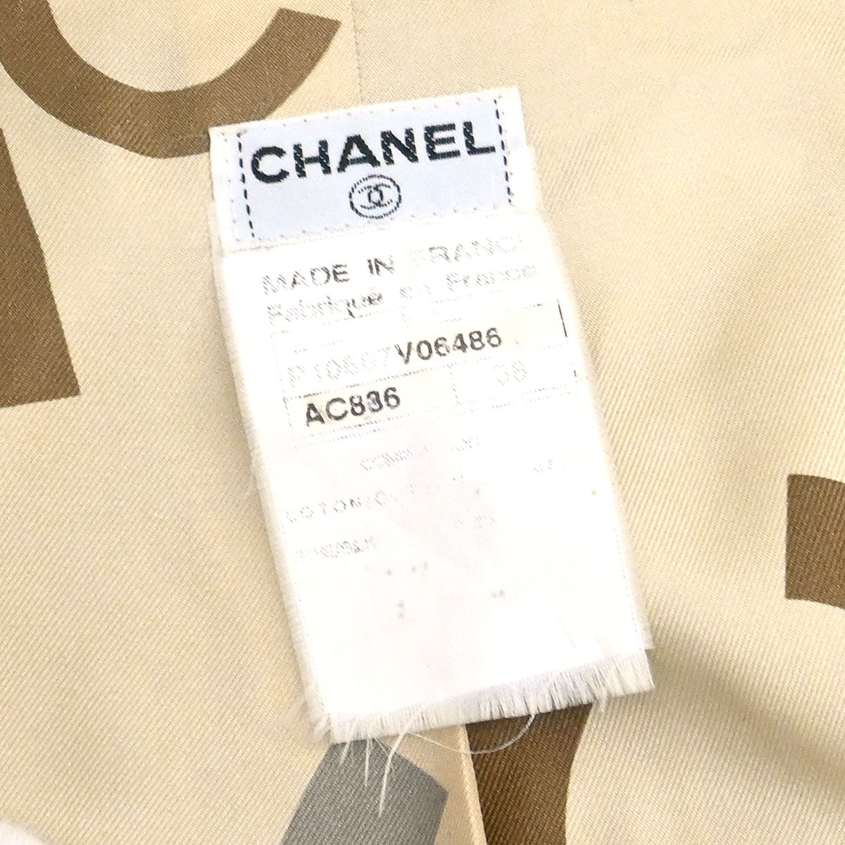 Chanel Coat Brown #38