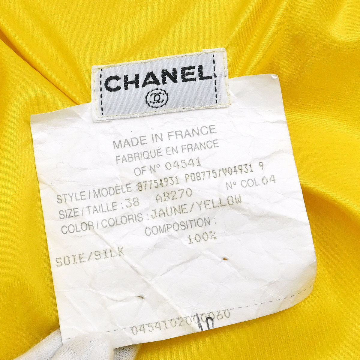 Chanel Zip Up Jacket Yellow 04541 #38