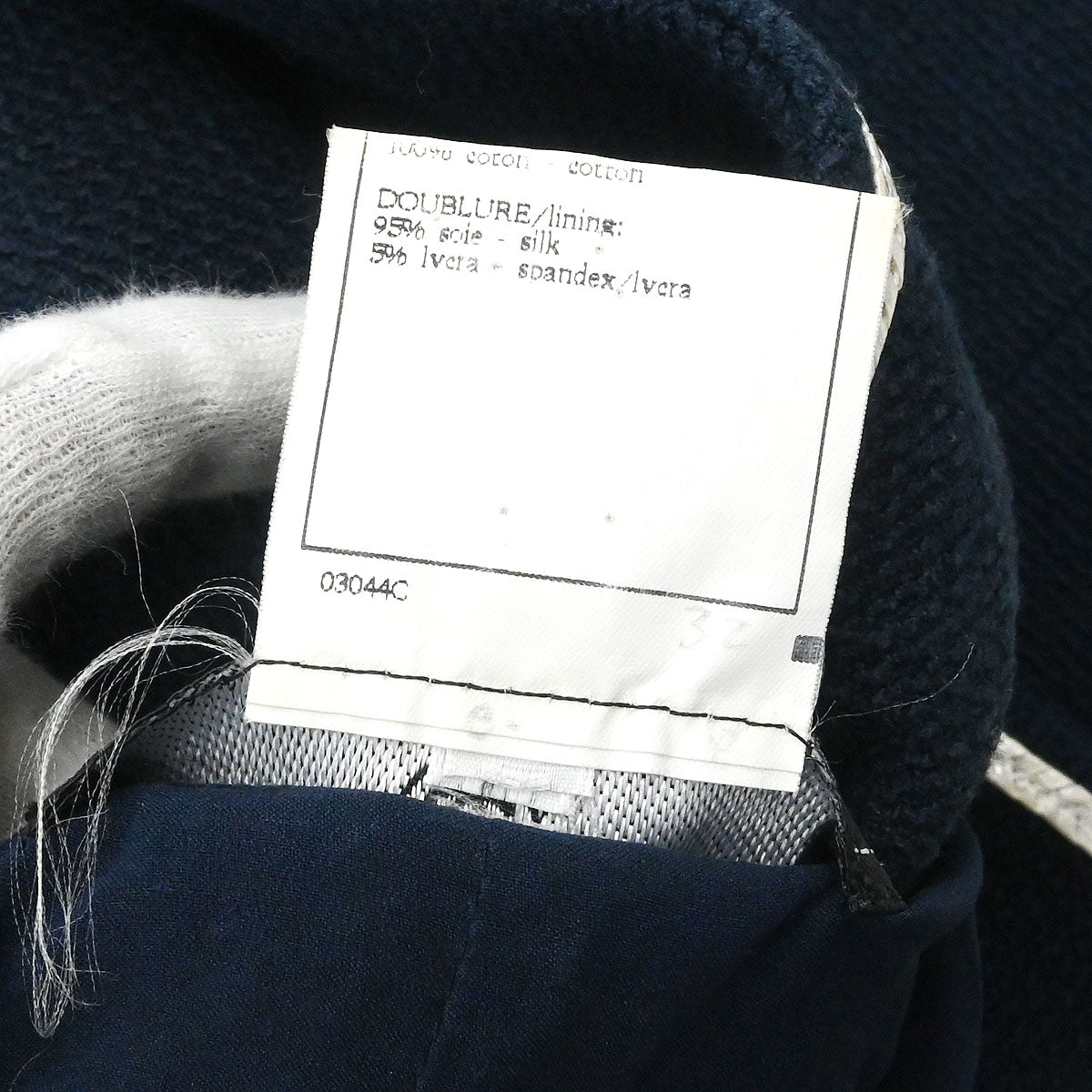 Chanel 1995 Single Breasted Jacket Navy #38