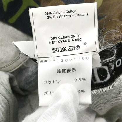 Christian Dior 2001 Jacket Camouflage Khaki #38