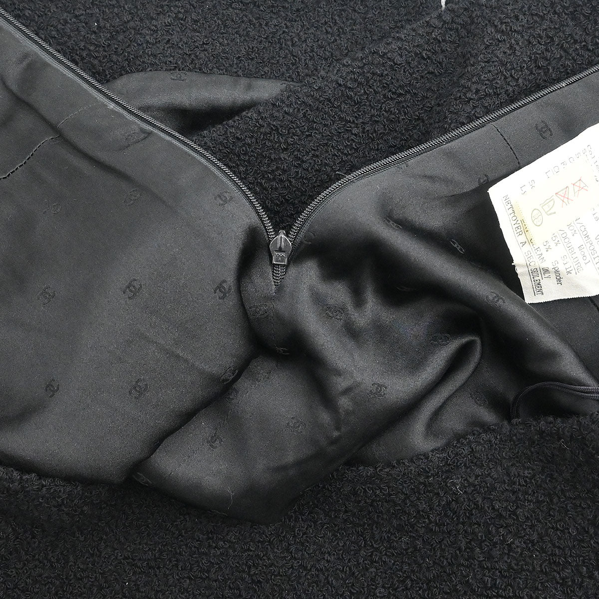 Chanel 1994 Setup Suit Jacket Skirt Black #42