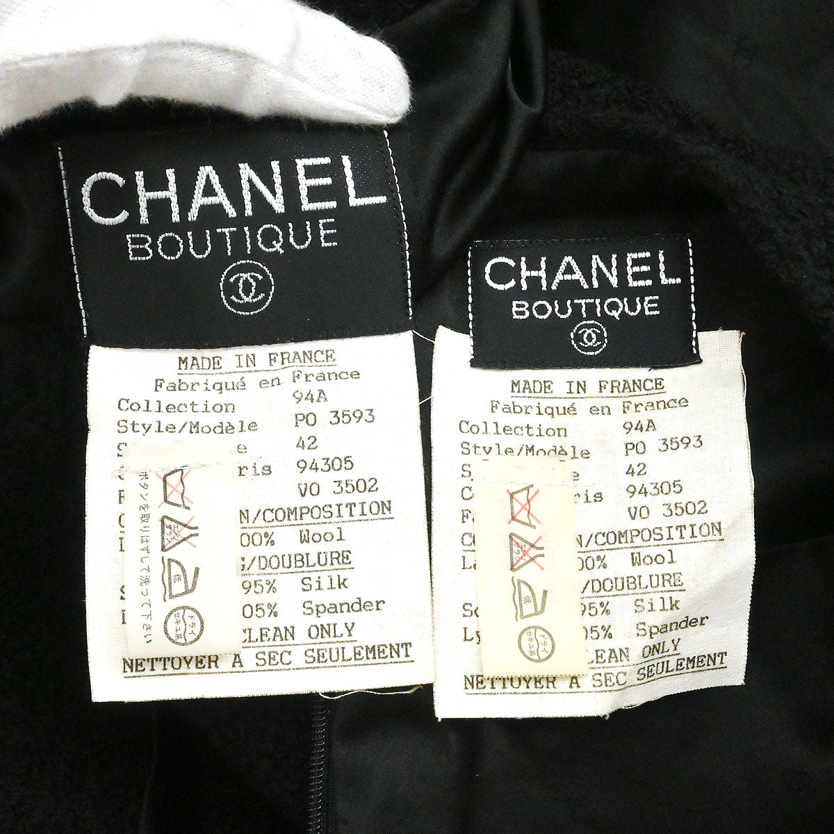Chanel 1994 Setup Suit Jacket Skirt Black #42