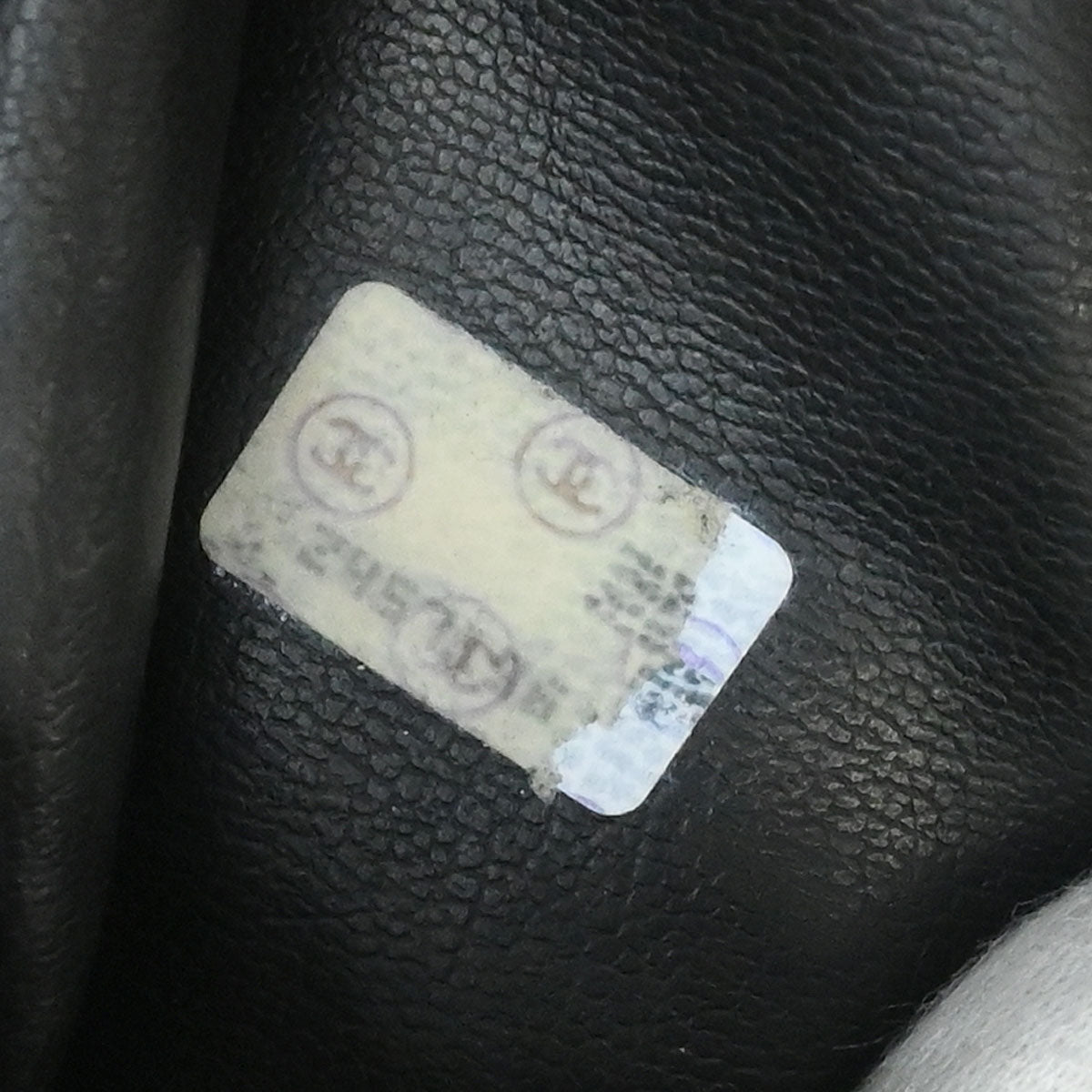 Chanel 1991-1994 Black Lambskin Backpack