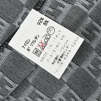 Fendi Setup Top Skirt Zucchino Gray #46