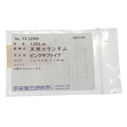 Ring Pt900 Silver Pink Sapphire Diamond #52 Jewelry