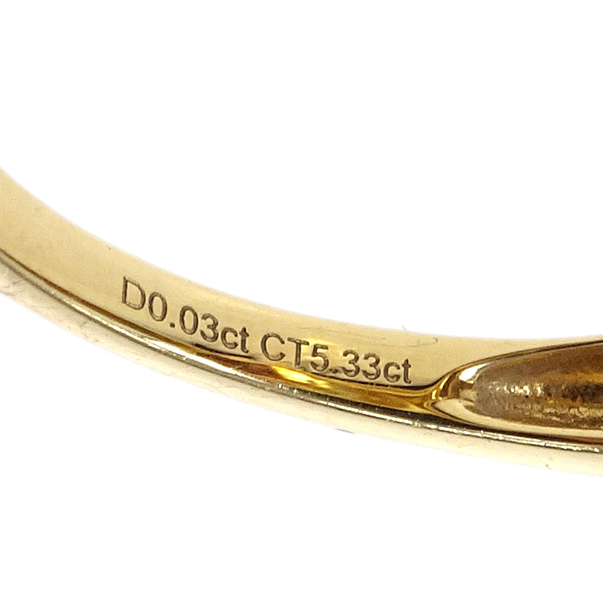 Ring 18K Gold Citrine Diamond #52 Jewelry