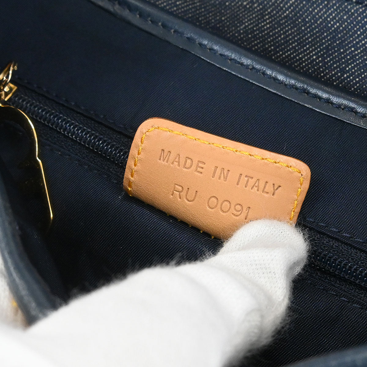 Christian Dior Blue Beige Denim Double Saddle Handbag