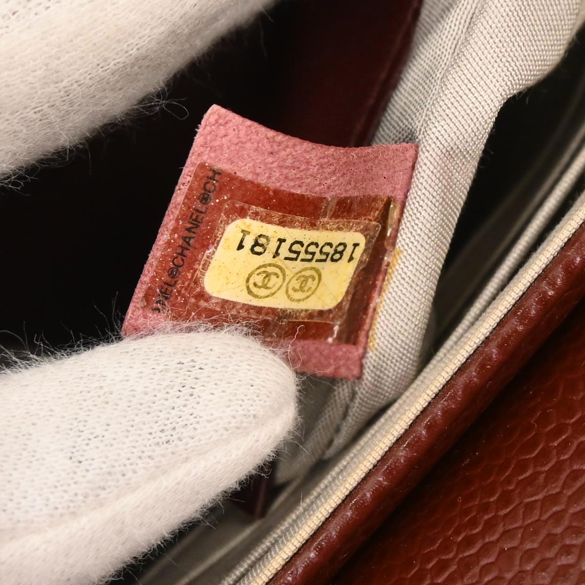 Chanel Brown Caviar Skin Half Moon WOC Shoulder Wallet Bag