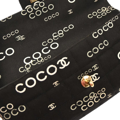 Chanel 2000-2002 Black Canvas COCO East West Choco Bar Shoulder Bag