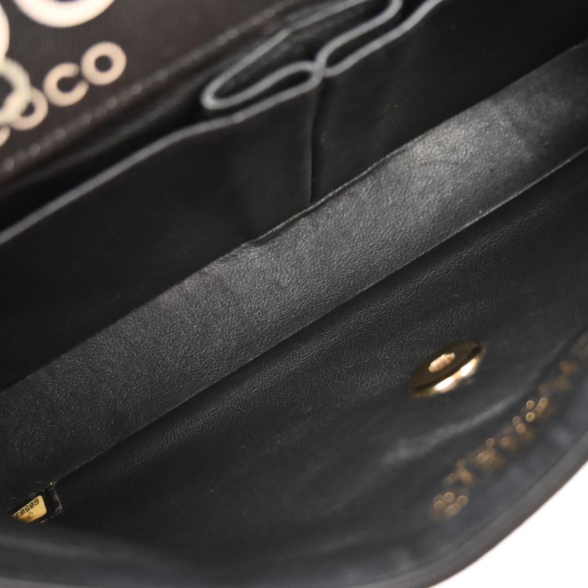 Chanel 2000-2002 Black Canvas COCO East West Choco Bar Shoulder Bag