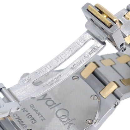 Audemars Piguet Royal Oak Mini Ref.SA66270 Quartz Watch SS 18KYG