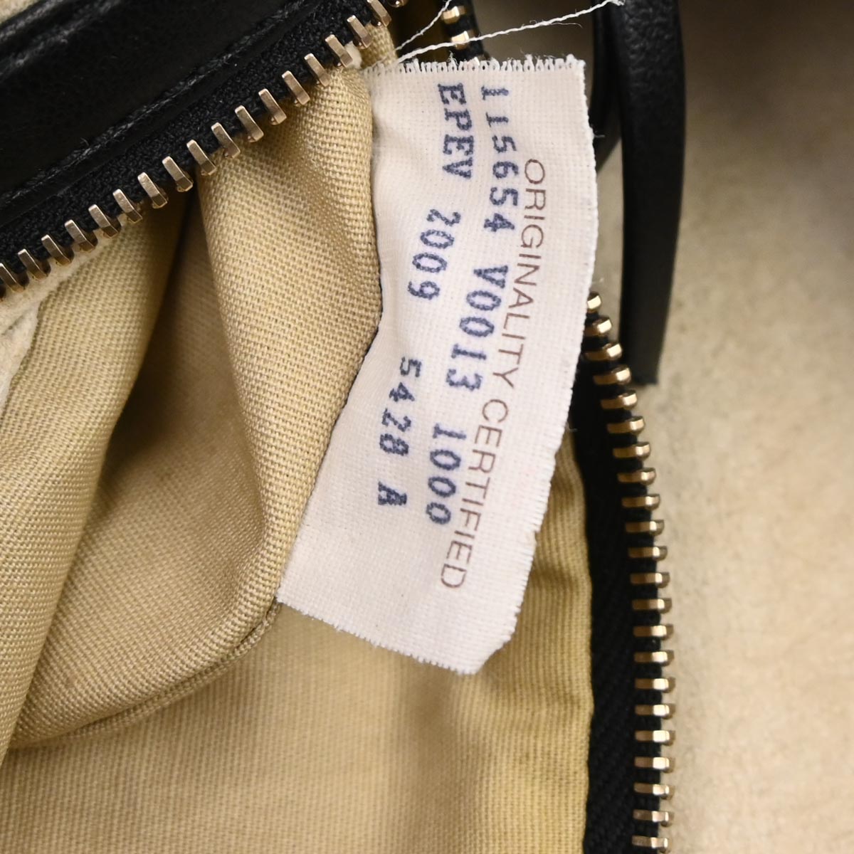 Bottega Veneta Black Lambskin Intrecciato Hobo Handbag