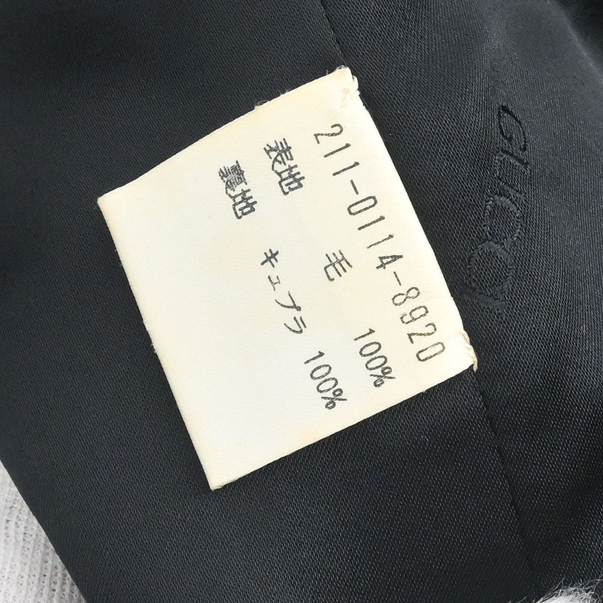 Gucci Coat Black #44
