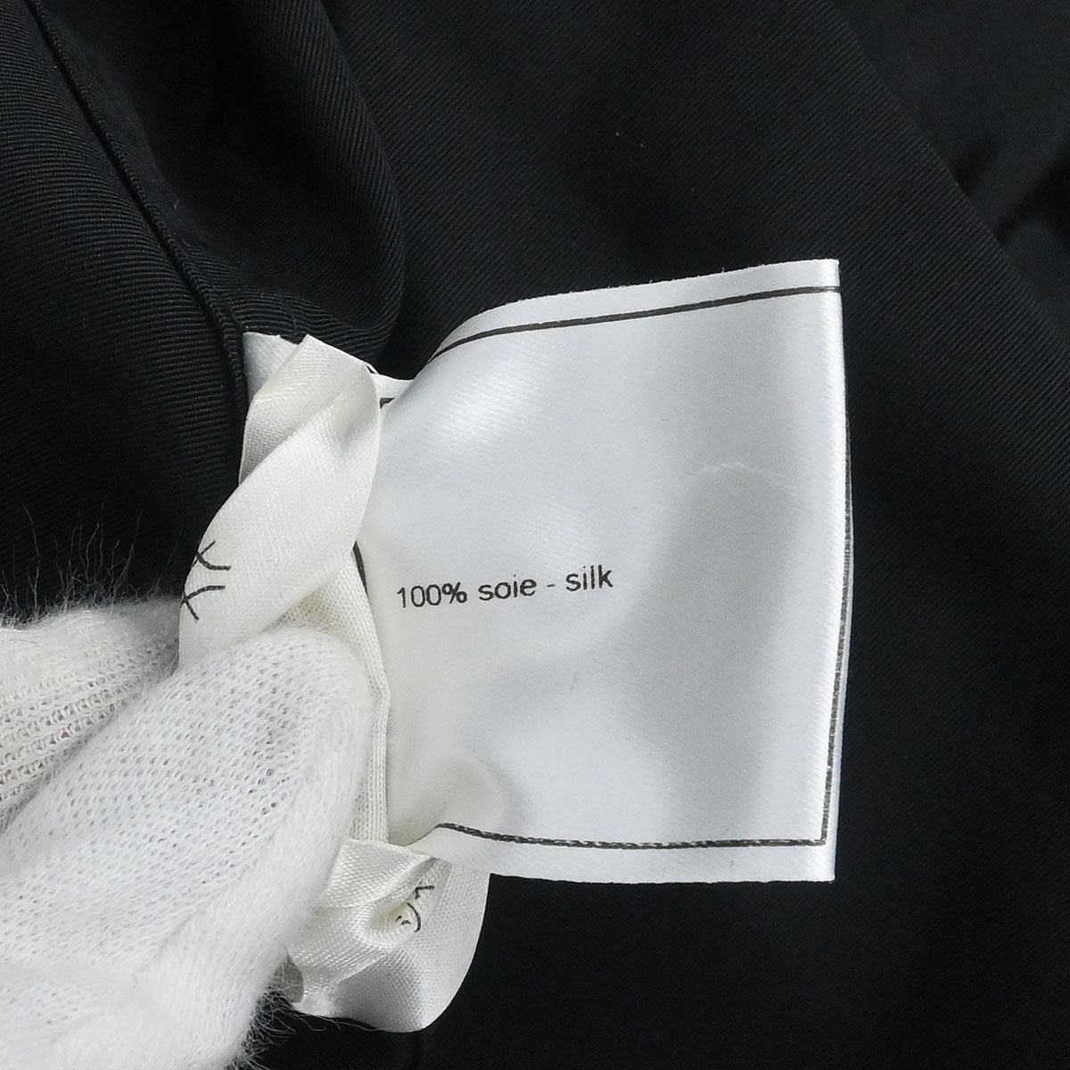Chanel 2003 Coat Black #38