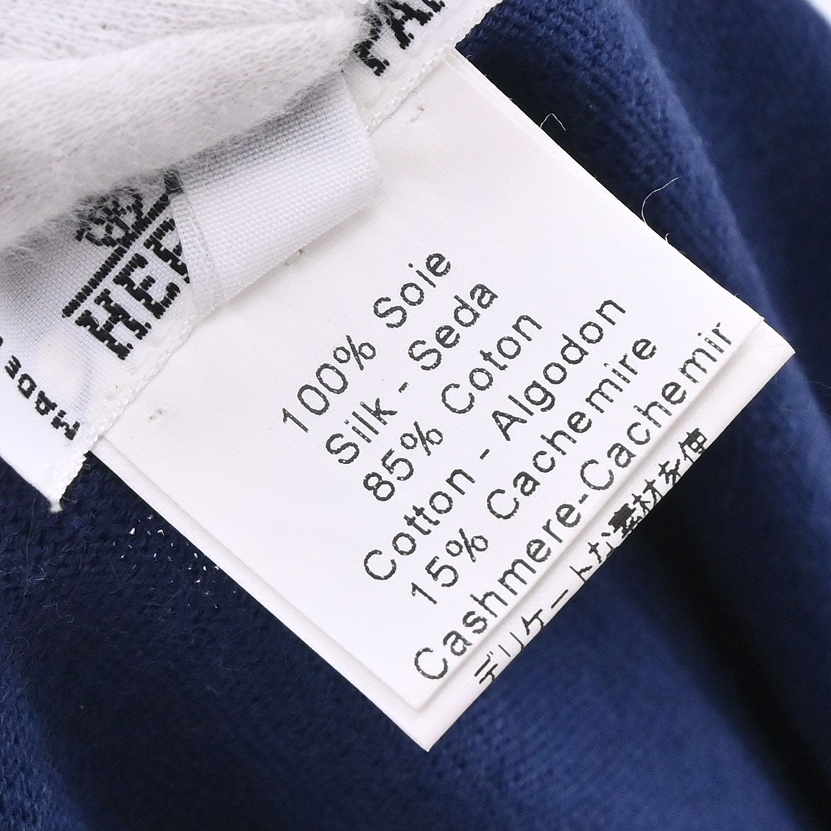 Hermes Short Sleeve Polo Shirt Top Navy #S