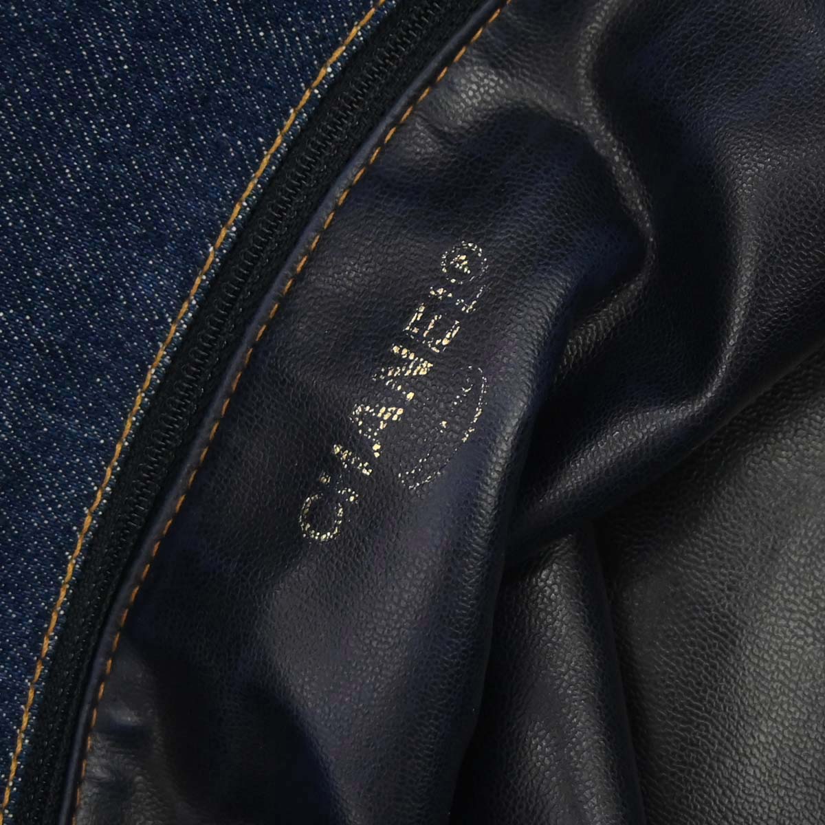 Chanel Blue Denim Tote Shoulder Bag