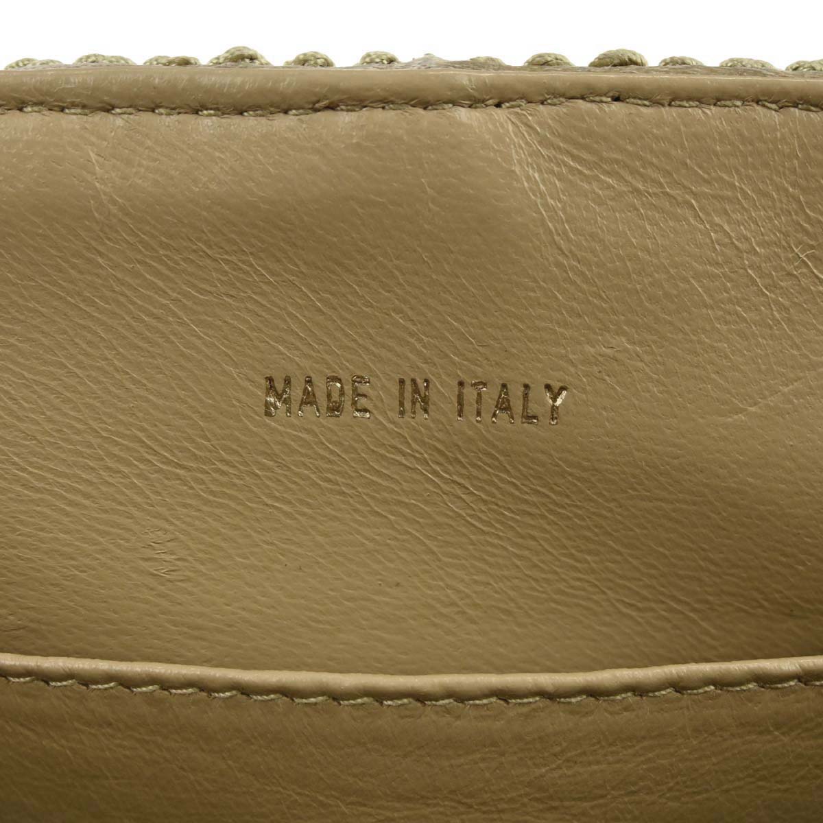 Chanel Beige Silk Rope Shoulder Bag