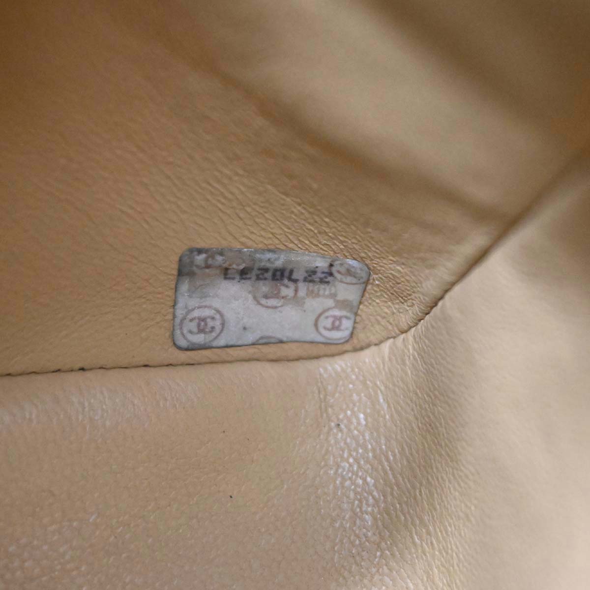 Chanel Beige Lambskin Classic Square Flap Shoulder Bag 20