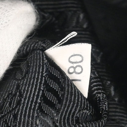 Prada Black Nylon Handbag