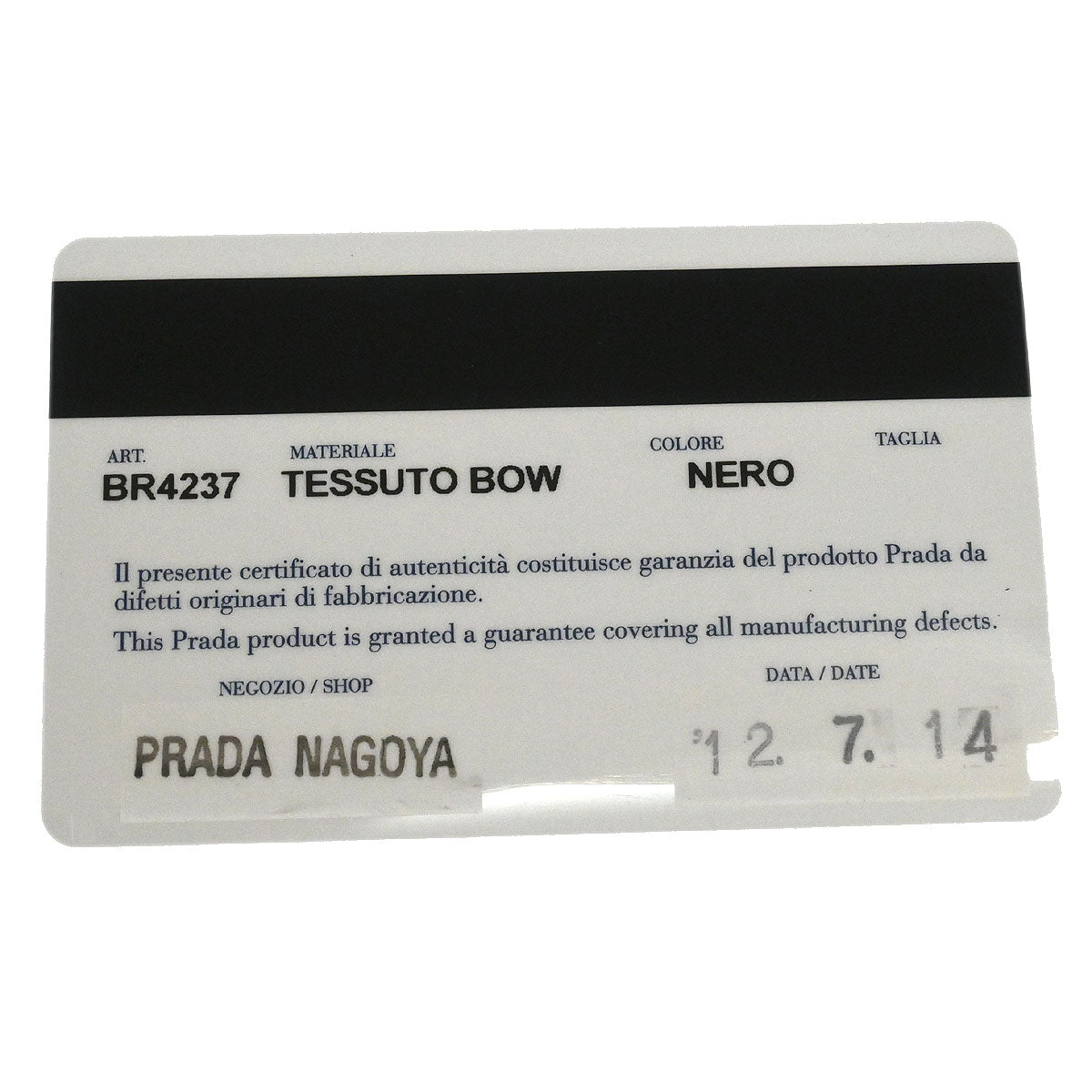 Prada Black Nylon Handbag