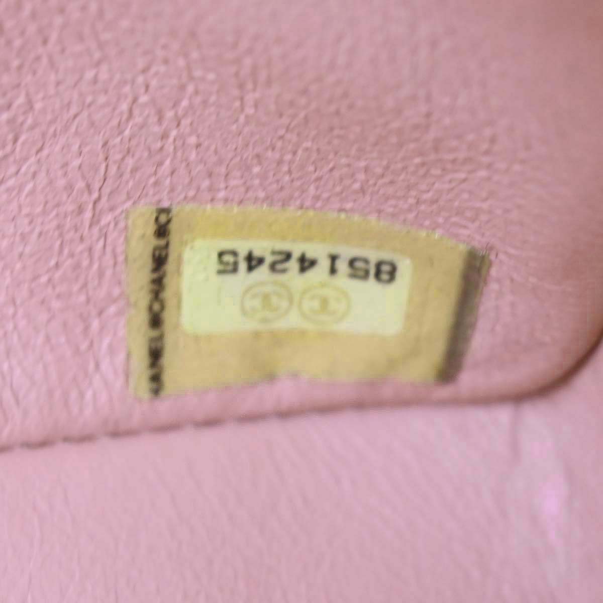 Chanel 2003-2004 Pink Lambskin East West Choco Bar Shoulder Bag