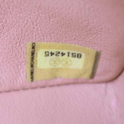 Chanel 2003-2004 Pink Lambskin East West Choco Bar Shoulder Bag