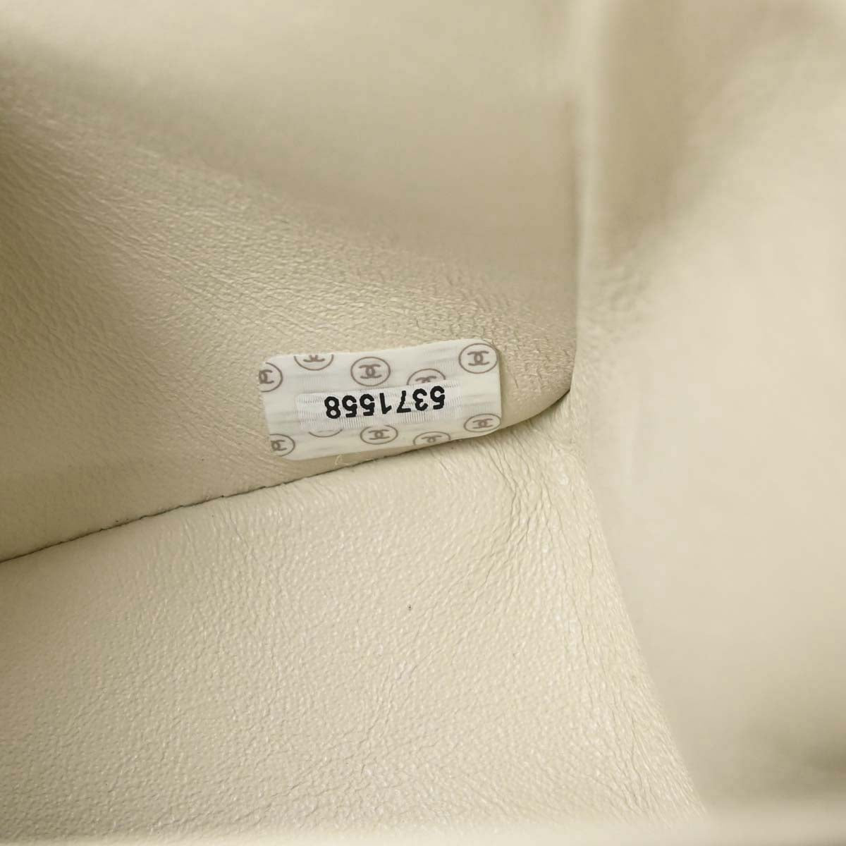 Chanel 1997-1999 Ivory Lambskin Small Classic Double Flap Shoulder Bag