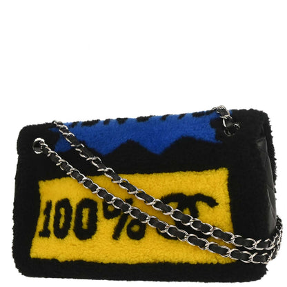 Chanel 2014-2015 Black Wool No.5 Turnlock Full Flap Shoulder Bag
