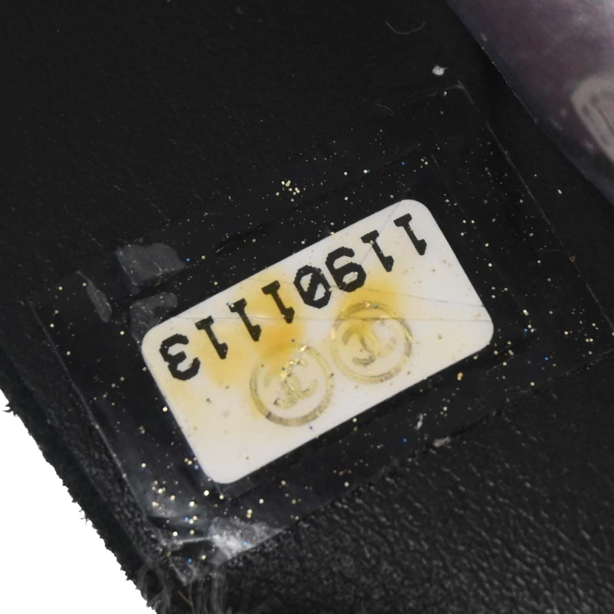 Chanel 2006-2008 Black PVC Shoulder Bag