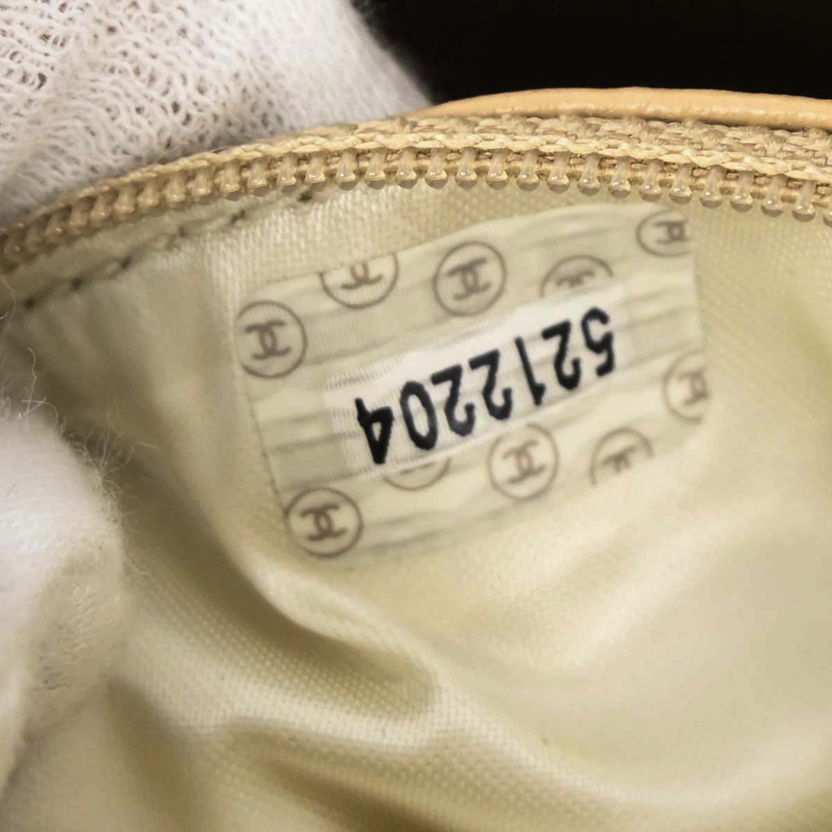 Chanel 1997-1999 Beige Caviar Skin Handbag