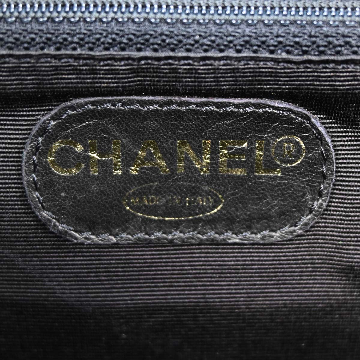 Chanel 2000-2002 Black Rattan Wicker Flap Medium Single Flap Shoulder Bag