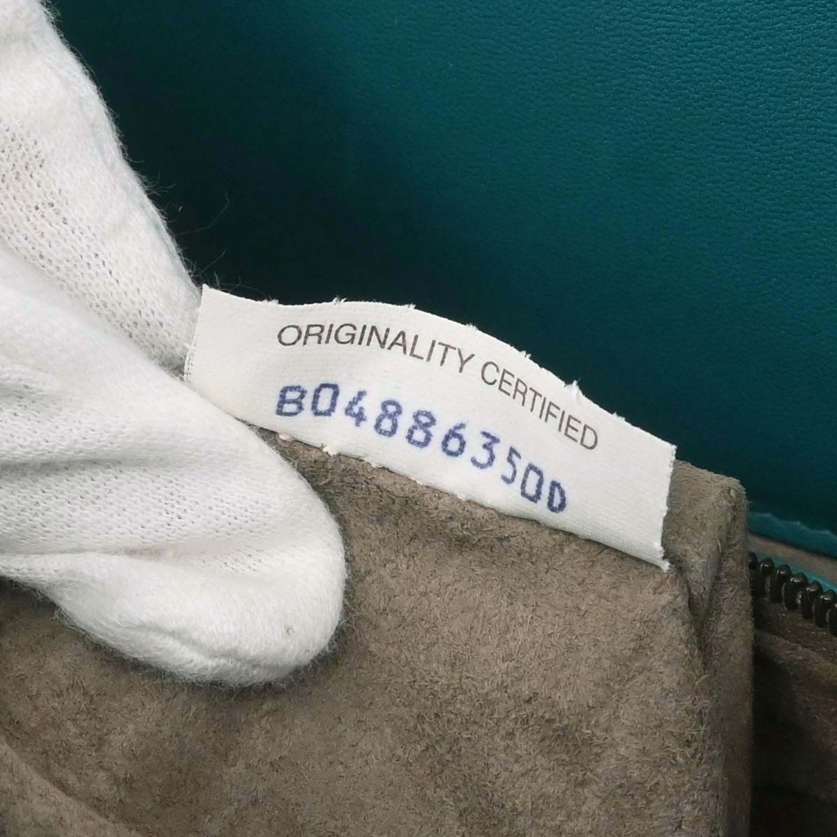 Bottega Veneta Light Blue Lambskin Intrecciato Tote Bag