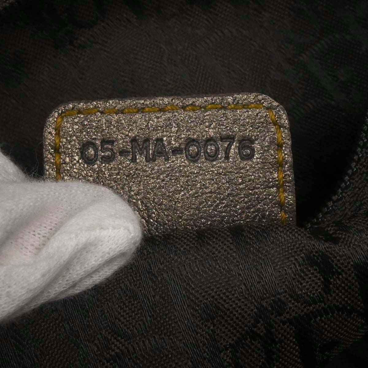 Christian Dior Metallic Bronze Gaucho Shoulder Bag