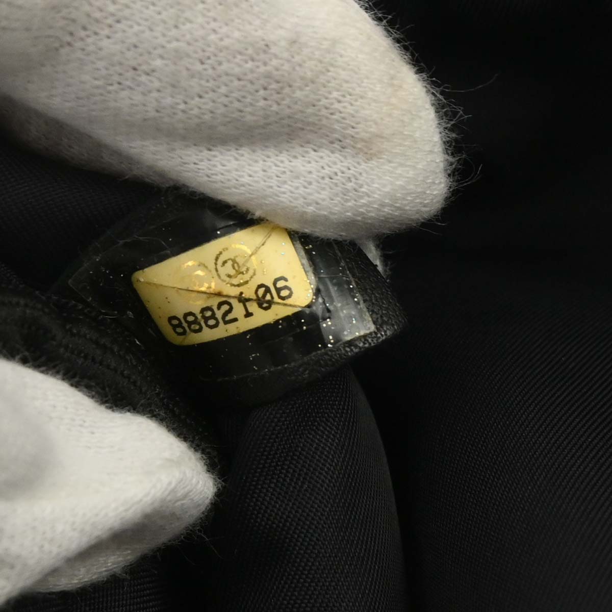 Chanel 2003-2004 Black Nylon Sport Line Bottle Holder Shoulder Bag