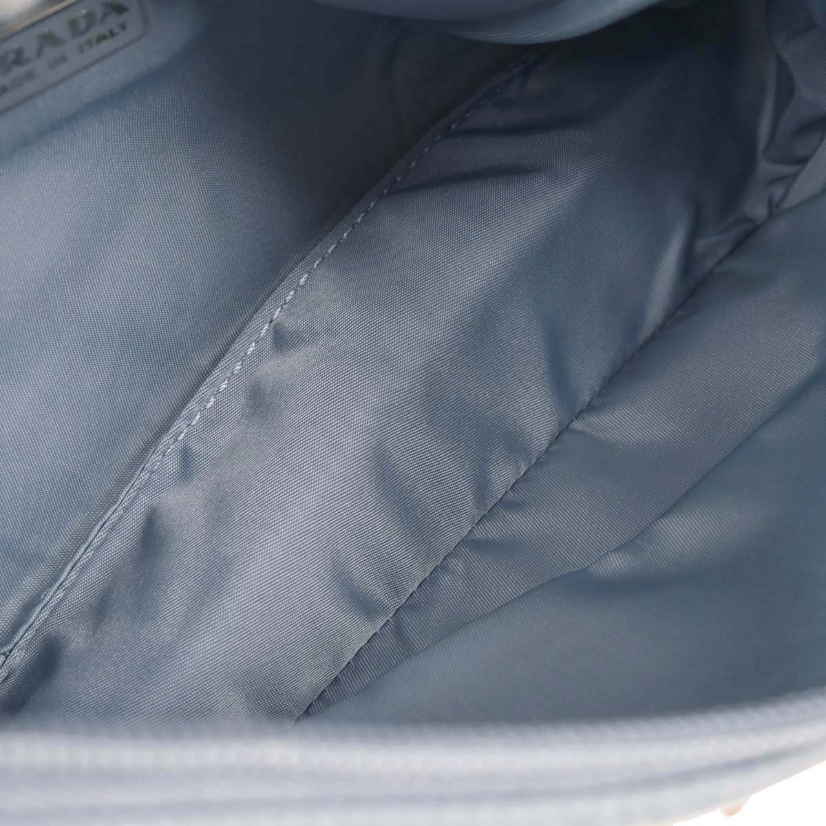 Prada Light Blue Nylon Handbag