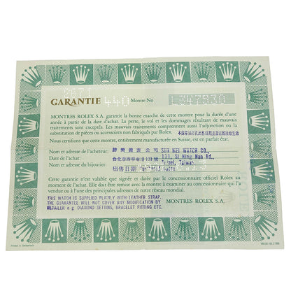 Rolex Orchid Ref.2671 Manual-winding Watch