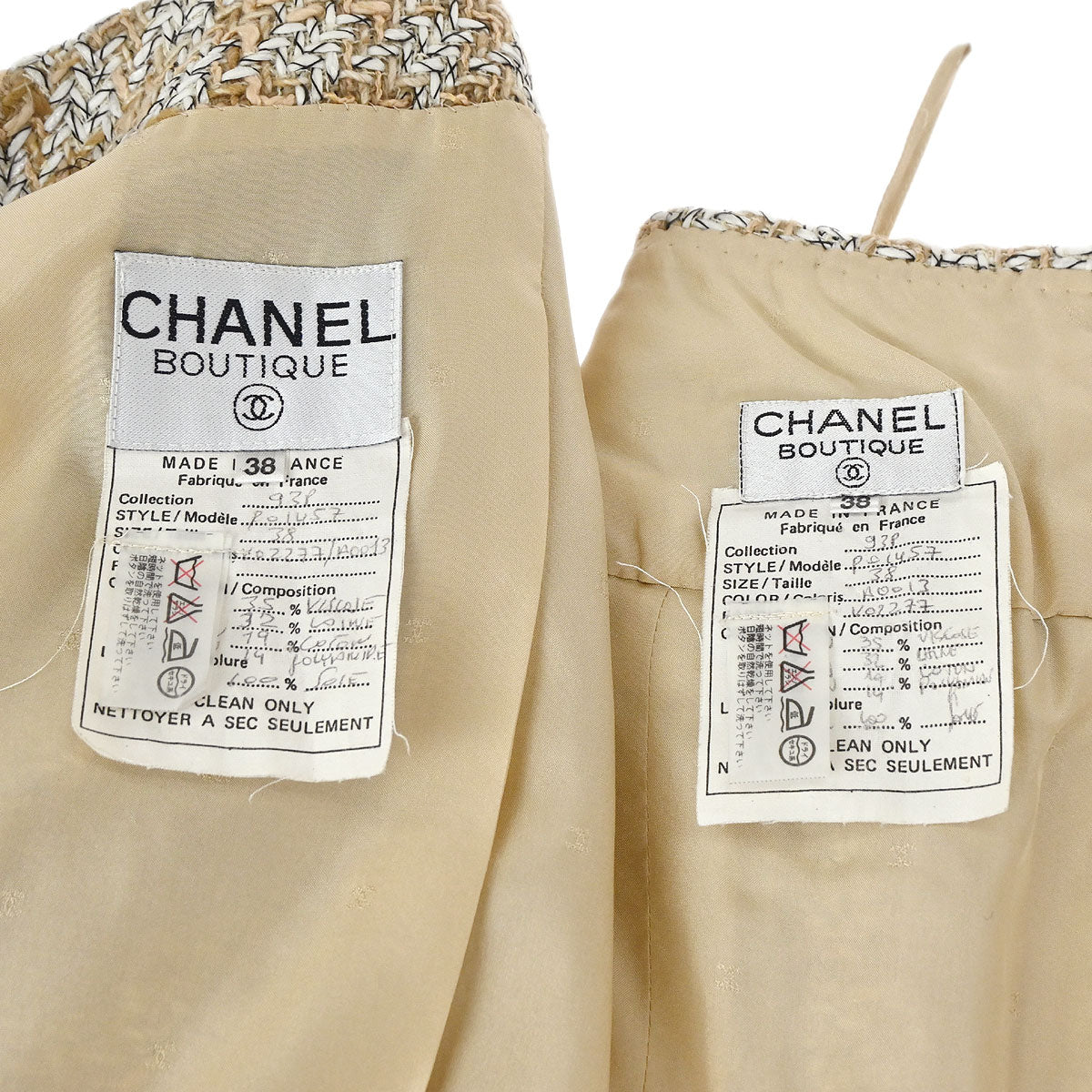 Chanel 1993 Setup Suit Jacket Skirt Tweed Brown #38